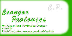 csongor pavlovics business card
